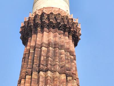 Qutub Minar Complex