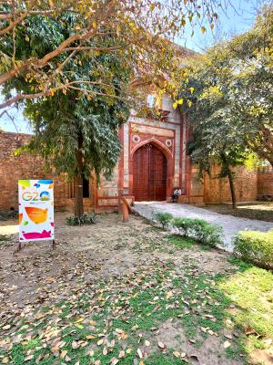 Arab Serai Gateway