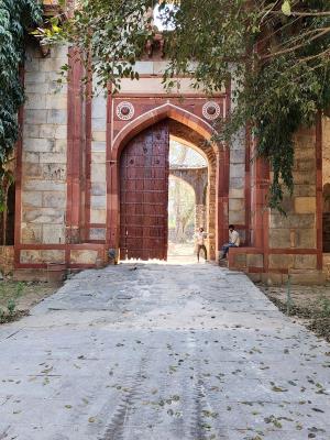 Arab Serai Gateway