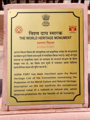 Agra Fort Complex