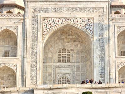 Taj Mahal