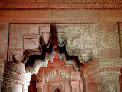 Birbal's House