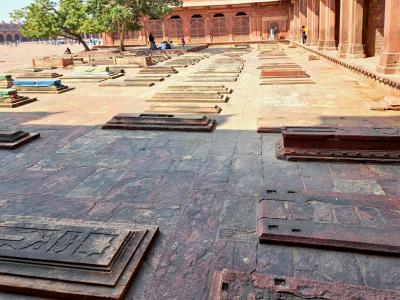 Tomb of Islam Khan I