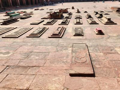Tomb of Islam Khan I