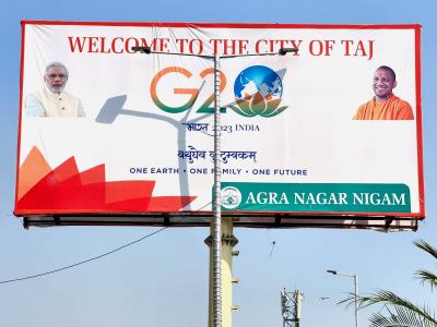 Taj - G20 - 2023