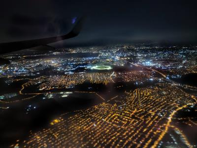 Istanbul Airport
