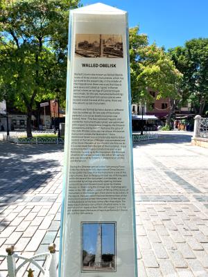 Information Obelisks