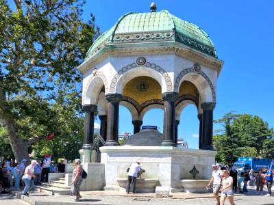 The German Fountain