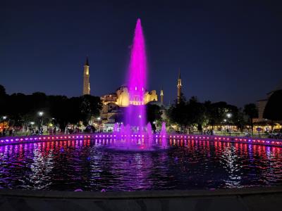 Sultan Ahmet Meydani Fountain