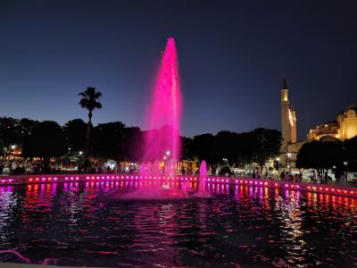 Sultan Ahmet Meydani Fountain