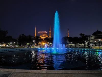 Sultan Ahmet Meydani Fountain