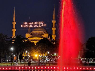Sultan Ahmet Meydani Fountain