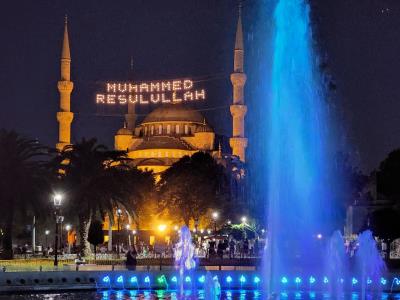 Sultan Ahmet Meydani Fountain