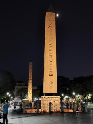 Sultanahmet Square