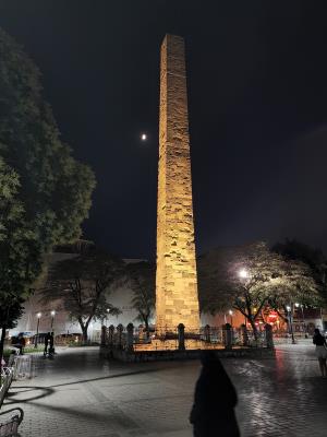 The Walled Obelisk