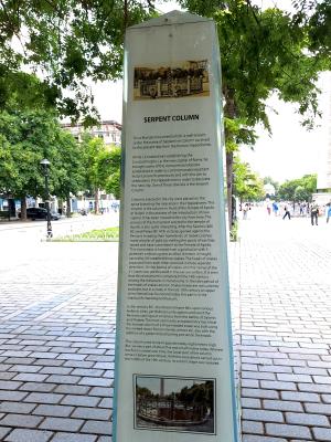 Information Obelisks