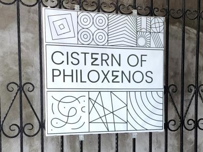 Cistern of Philoxenos