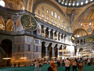 Hagia Sophia