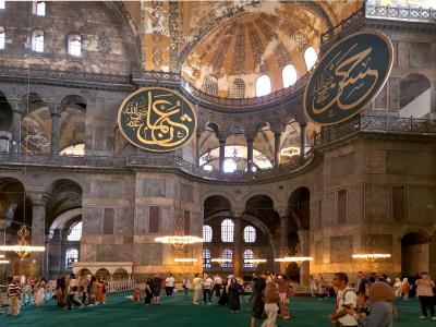 Hagia Sophia