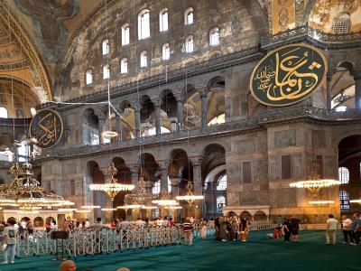 Hagia Sophia