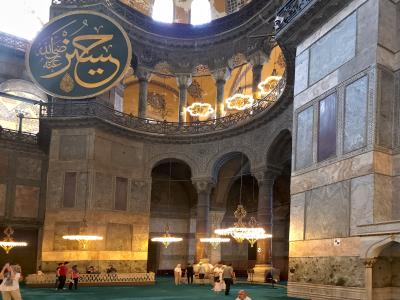 Hagia Sophia