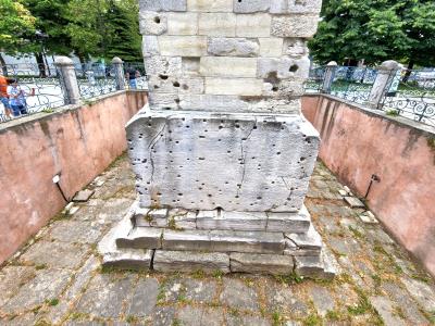 The Walled Obelisk