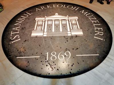 Istanbul Archaeology Museum