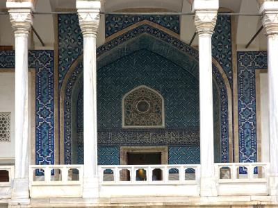The Tiled Kiosk Museum