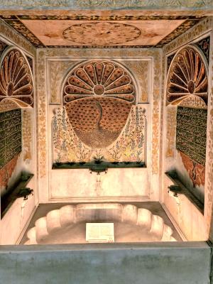 The Tiled Kiosk Museum