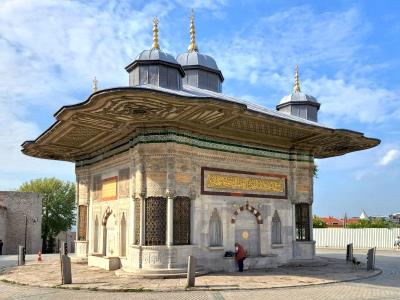 Fountain of Ahmed III