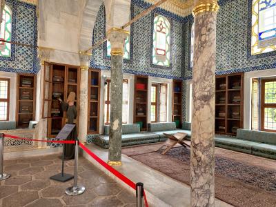 Topkapi Palace Complex