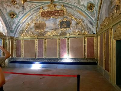 The Imperial Council Chamber