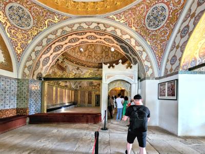 The Imperial Council Chamber