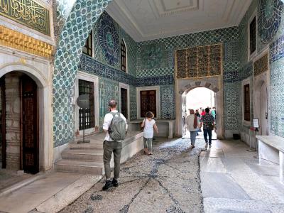 The Harem - Topkapi Palace