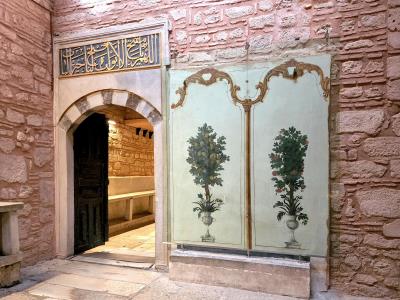The Harem - Topkapi Palace
