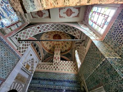The Harem - Topkapi Palace