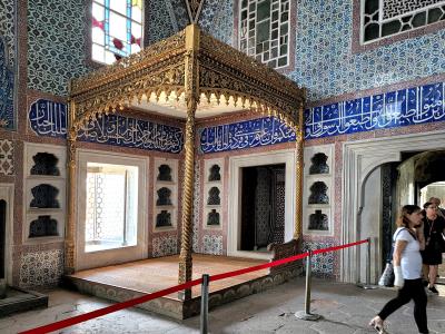The Harem - Topkapi Palace