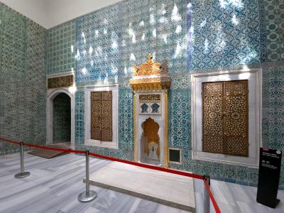 The Harem - Topkapi Palace