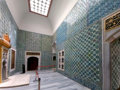 The Harem - Topkapi Palace