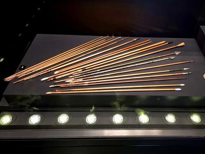 The Arms Museum