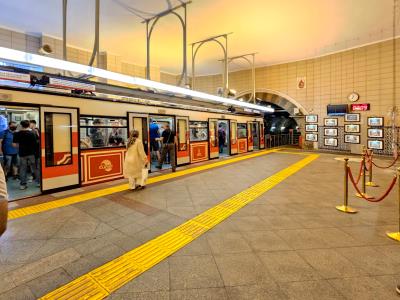 Karaky-Tnel Funicular