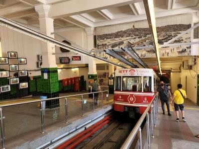 Karaky-Tnel Funicular