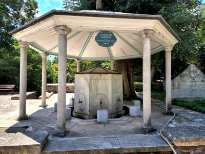 Galata Mevlevi Lodge Museum