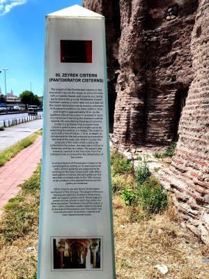 Zeyrek Cistern