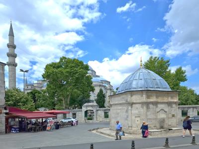 Suleymaniye Meydan Cesmesi