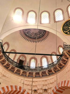 Sulemaniye Mosque