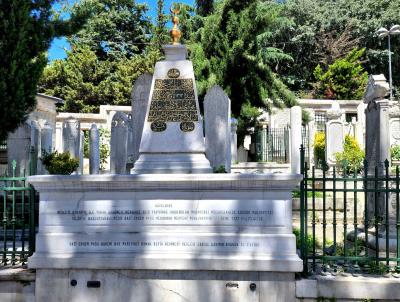 Tomb of Gazi Edhem Pasa