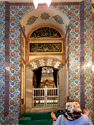 Sultan Ahmet I Sabil
