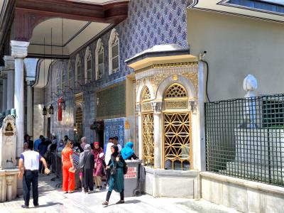 Sultan Ahmet I Sabil