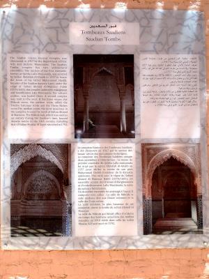 Saadian Tombs